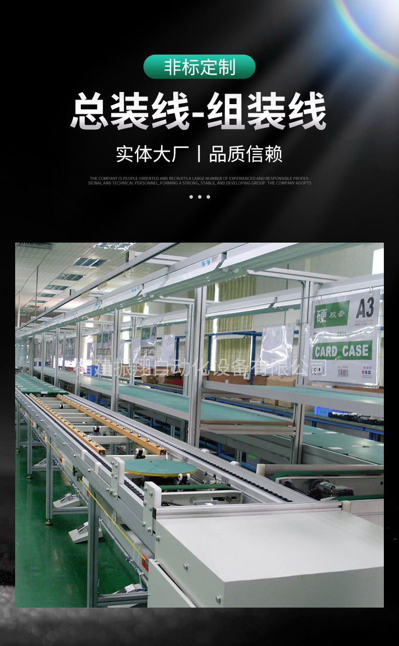 怎么装电脑主机的线视频