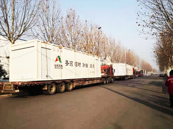 撬装加油站应急预案备案部门
