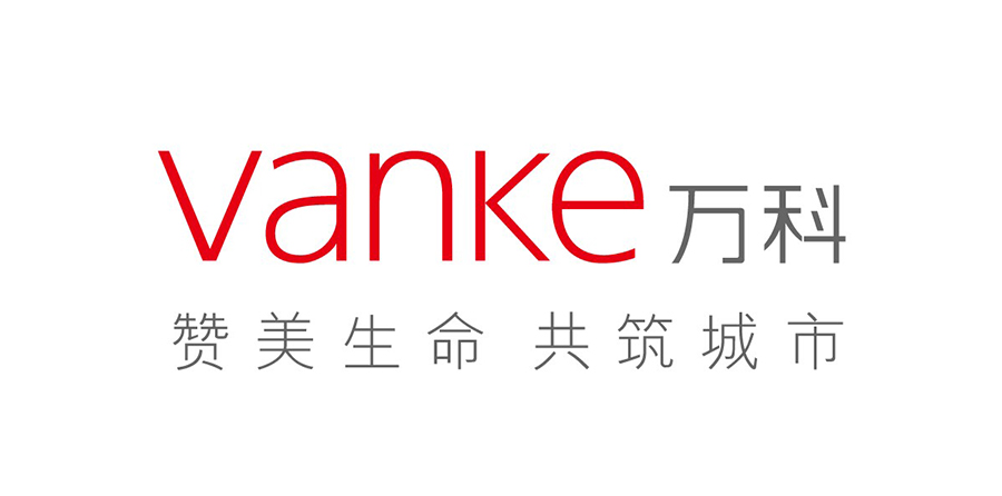 万科中天宏远魅力之城备案价查询