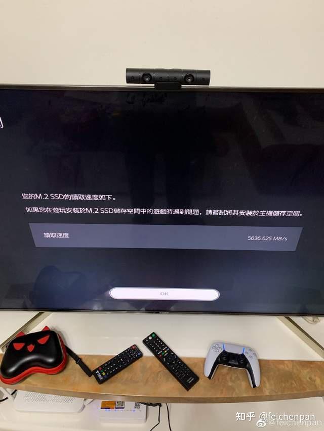 ps5光盘一直放主机里