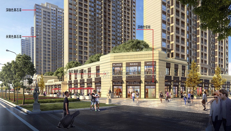渭南雅居乐翰林雅郡备案价是多少