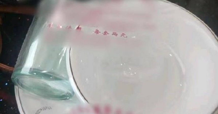 餐车没备案怎么办
