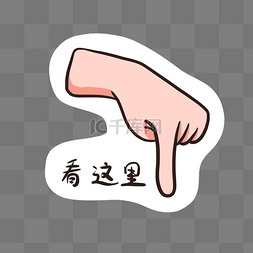这里只有精品域名
