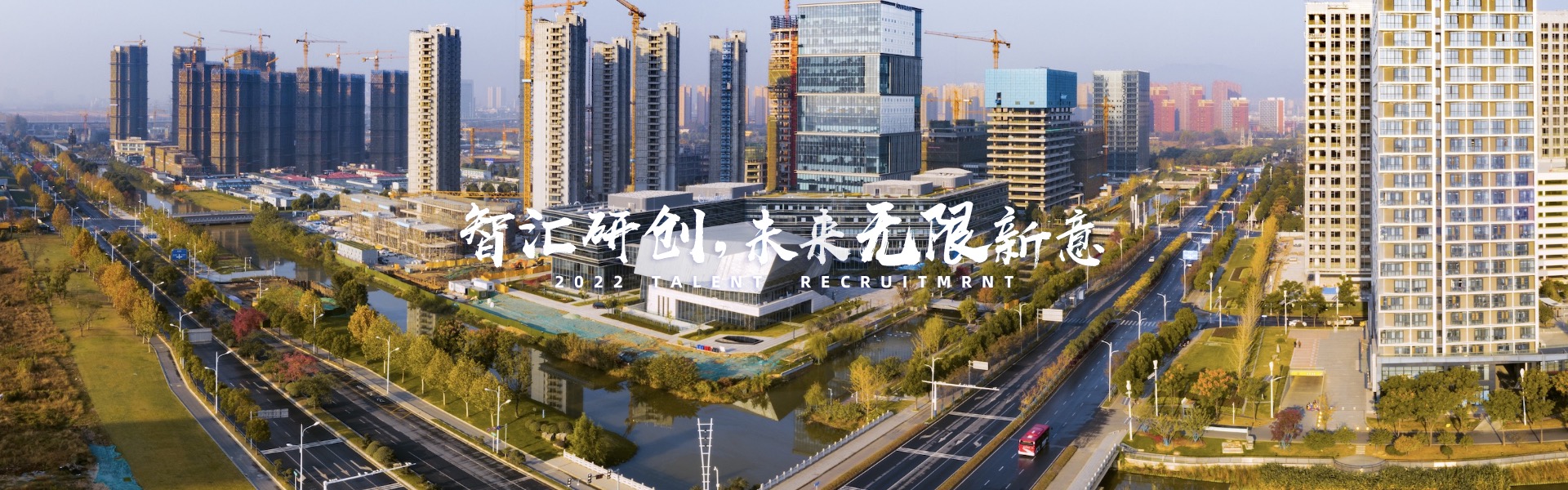 江北新区备案制笔试