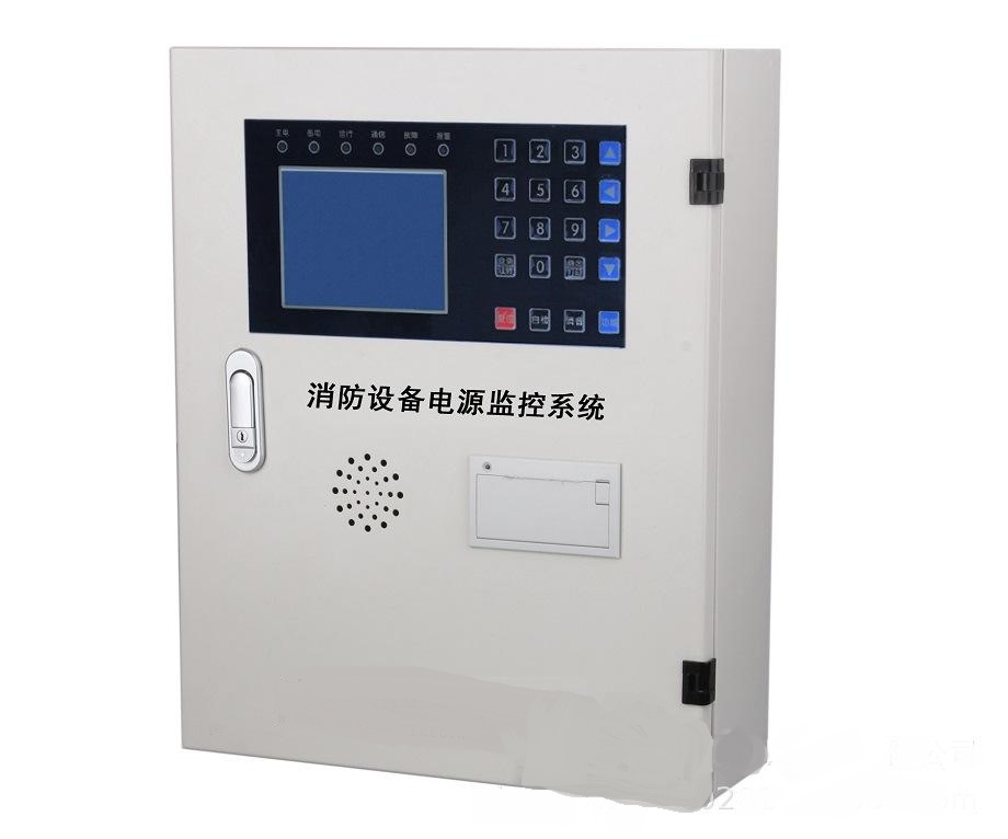 北大青鸟消防电源监控主机型号