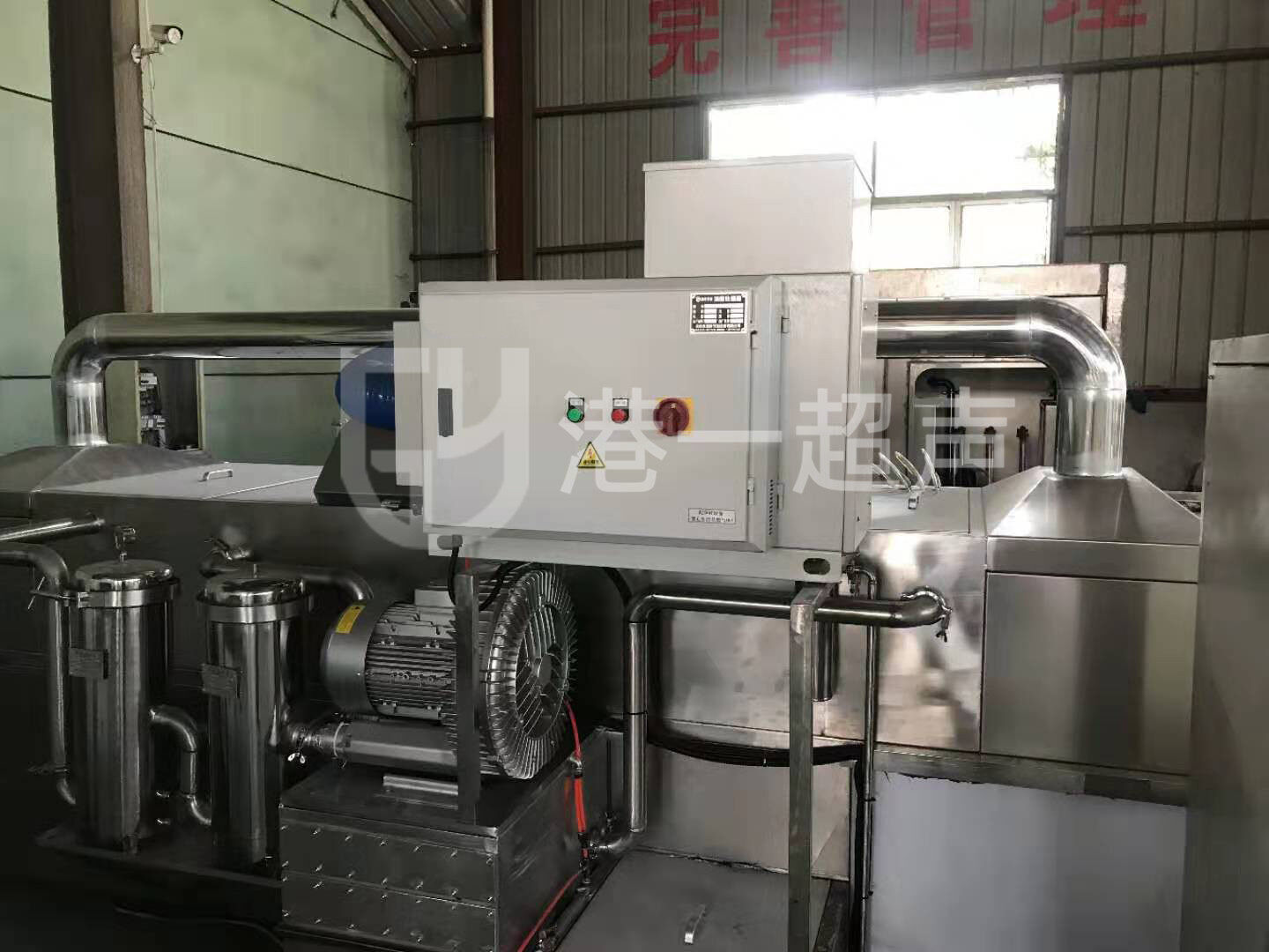 二冲程主机油嘴雾化测试