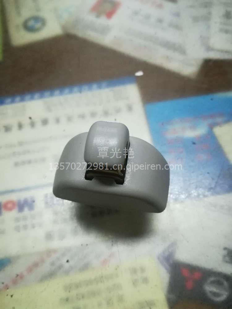 老款奥迪a6导航主机拆卸教程