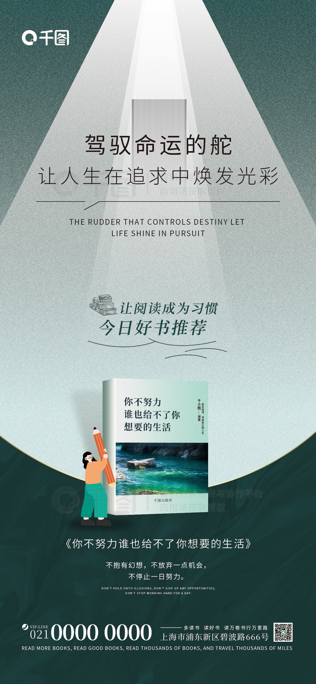 推荐已备案域名专业团队