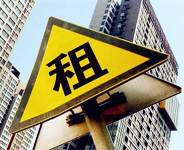租用北京服务器的缺点