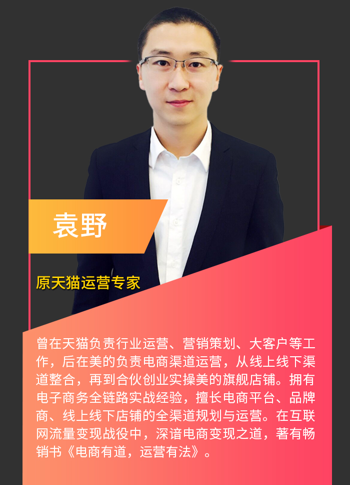 总监证可以备案专监吗