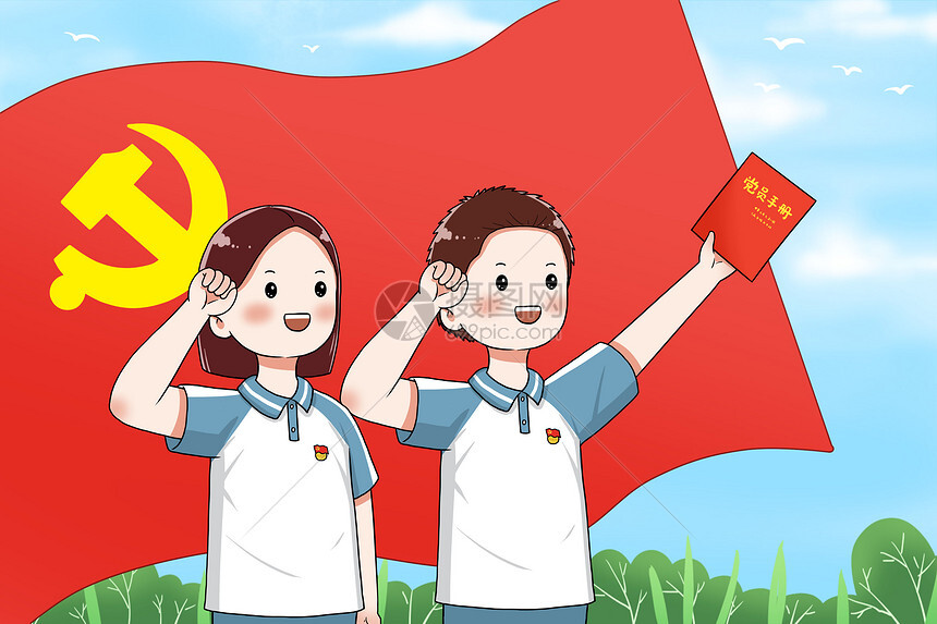 党员未经备案出境检讨书