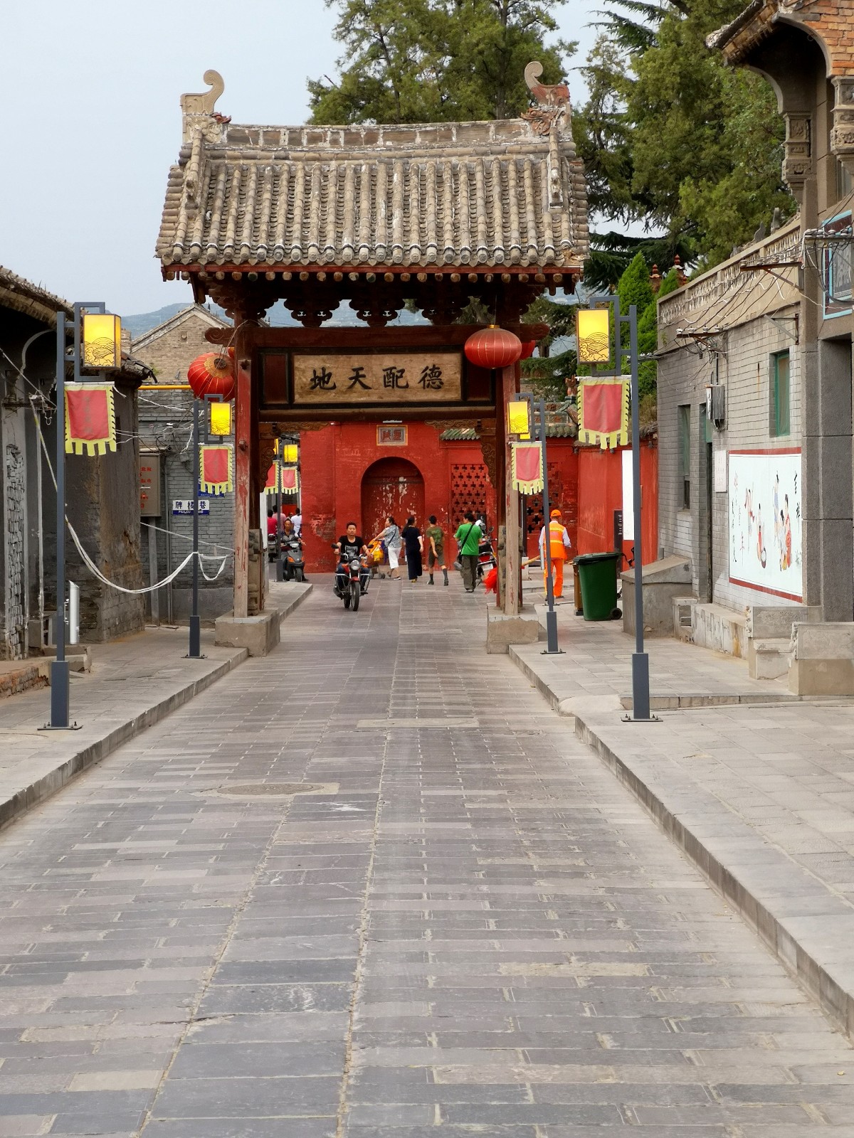 韩城异地就医备案
