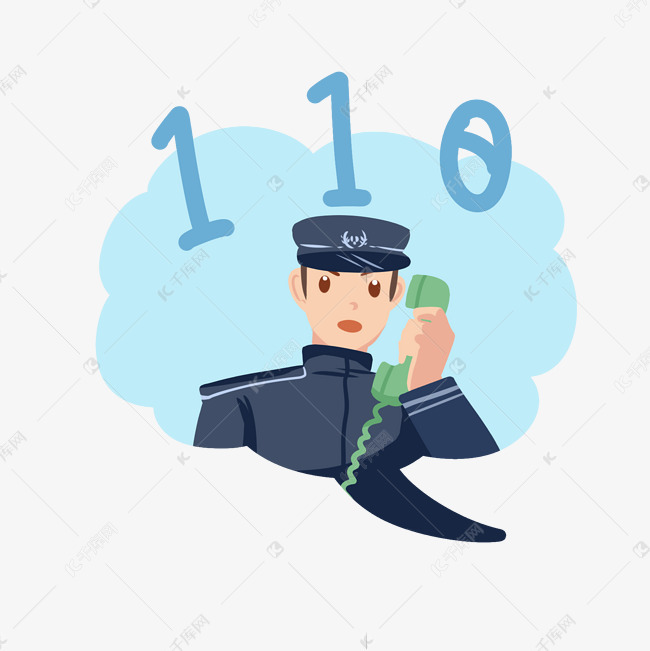 报警器电源不通过主机可以吗