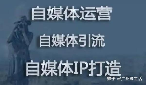 做自媒体需要在网信办备案吗