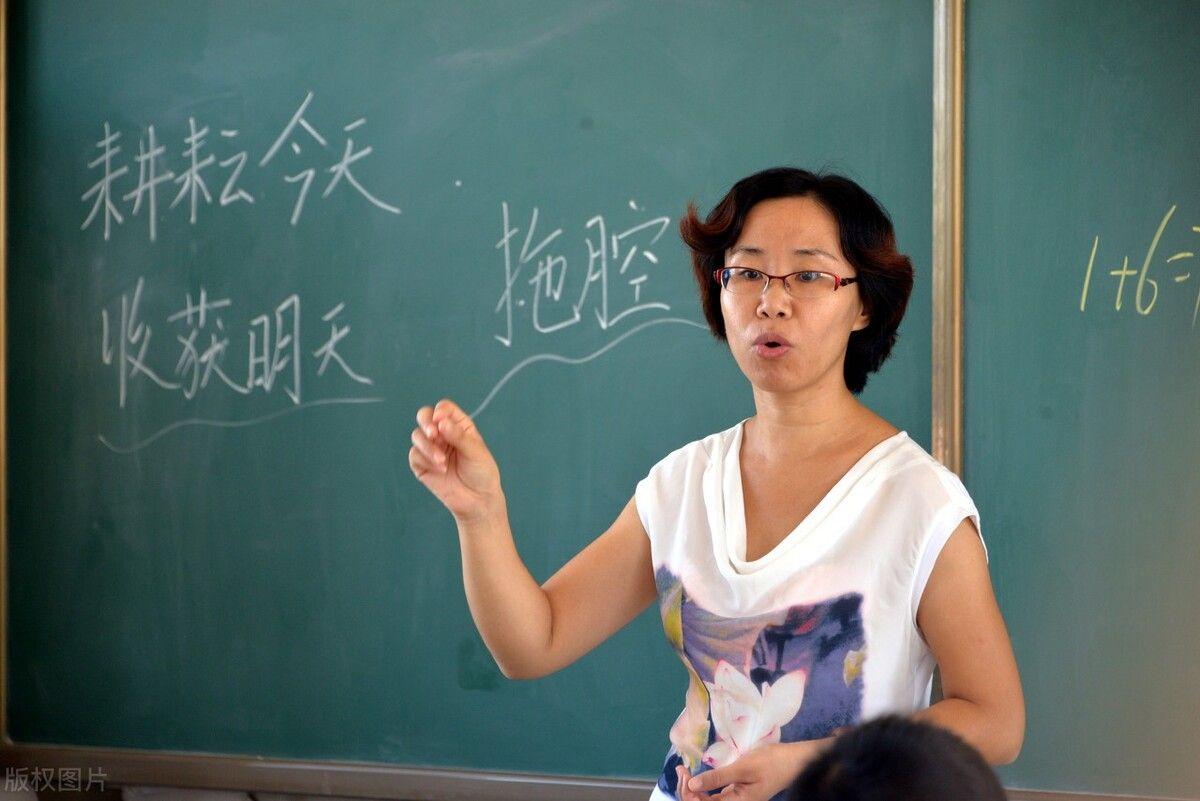 教师备案制会转为有编制的吗