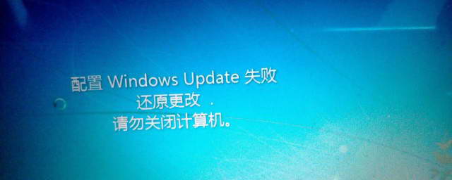单机奇迹主机启动失败怎么回事