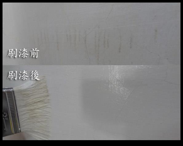 前镀铬条熏黑需要备案吗