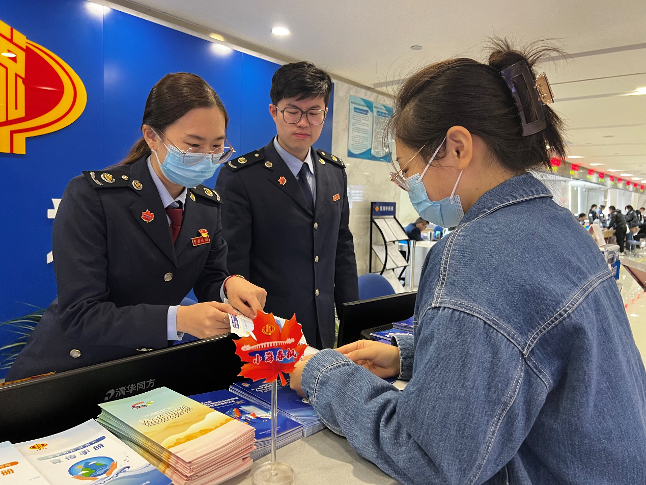 税务师事务所行政备案