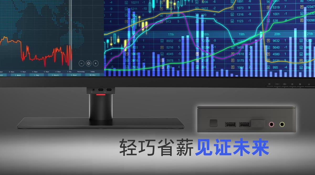 有谁真的用过nuc主机吗
