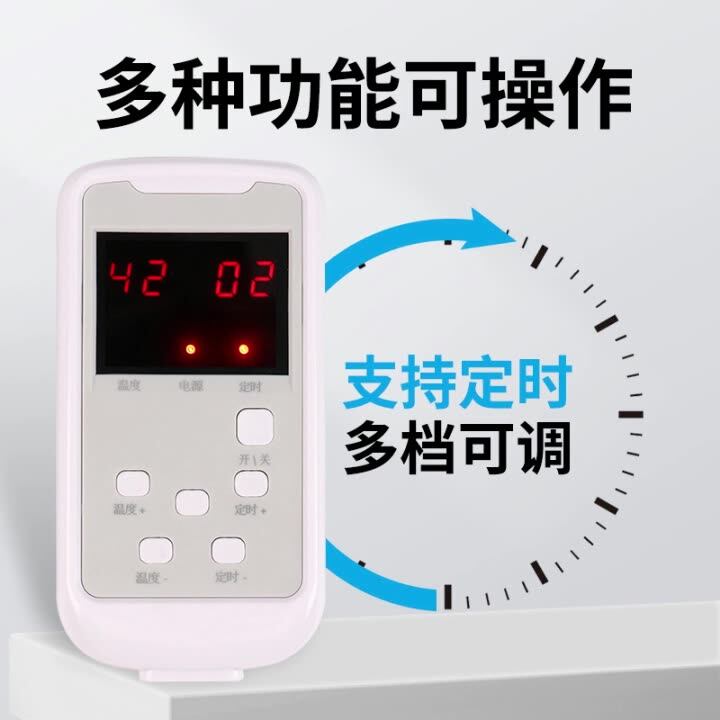 水暖电热毯主机开关接线