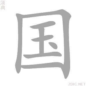 国服星际争霸重制版怎么建主机