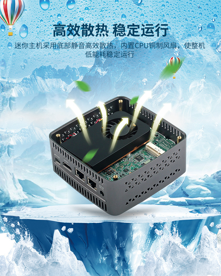 迷你主机需要无线网卡吗