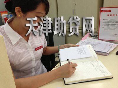 购房合同备案了才能抵押贷款吗