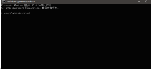 ping一个域名怎么样算是通了