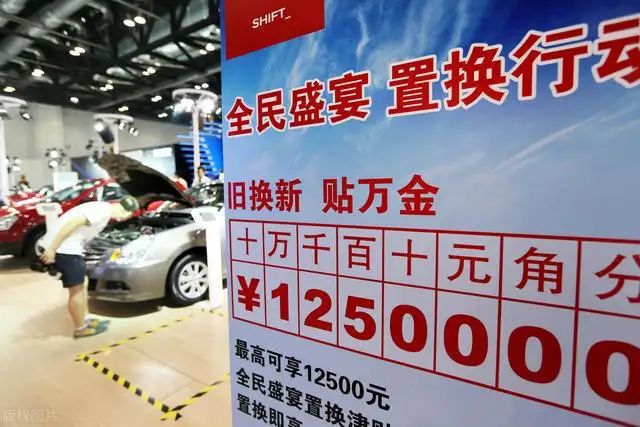 去4s店换个985主机多少钱