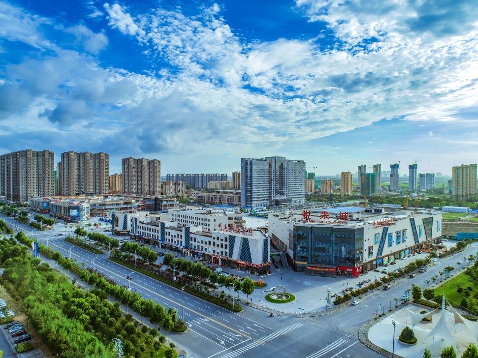 东台市竣工验收备案