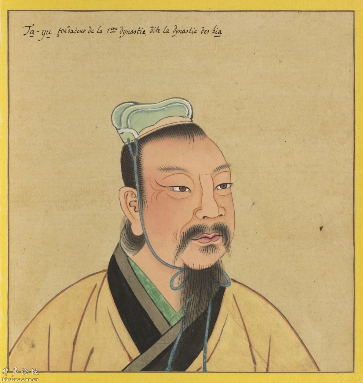 禹洲地产江门项目备案