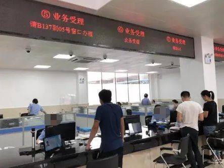 副牌为什么车管所备案了