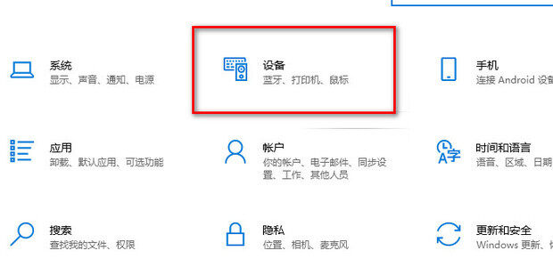 主机没有打印机接口怎么办