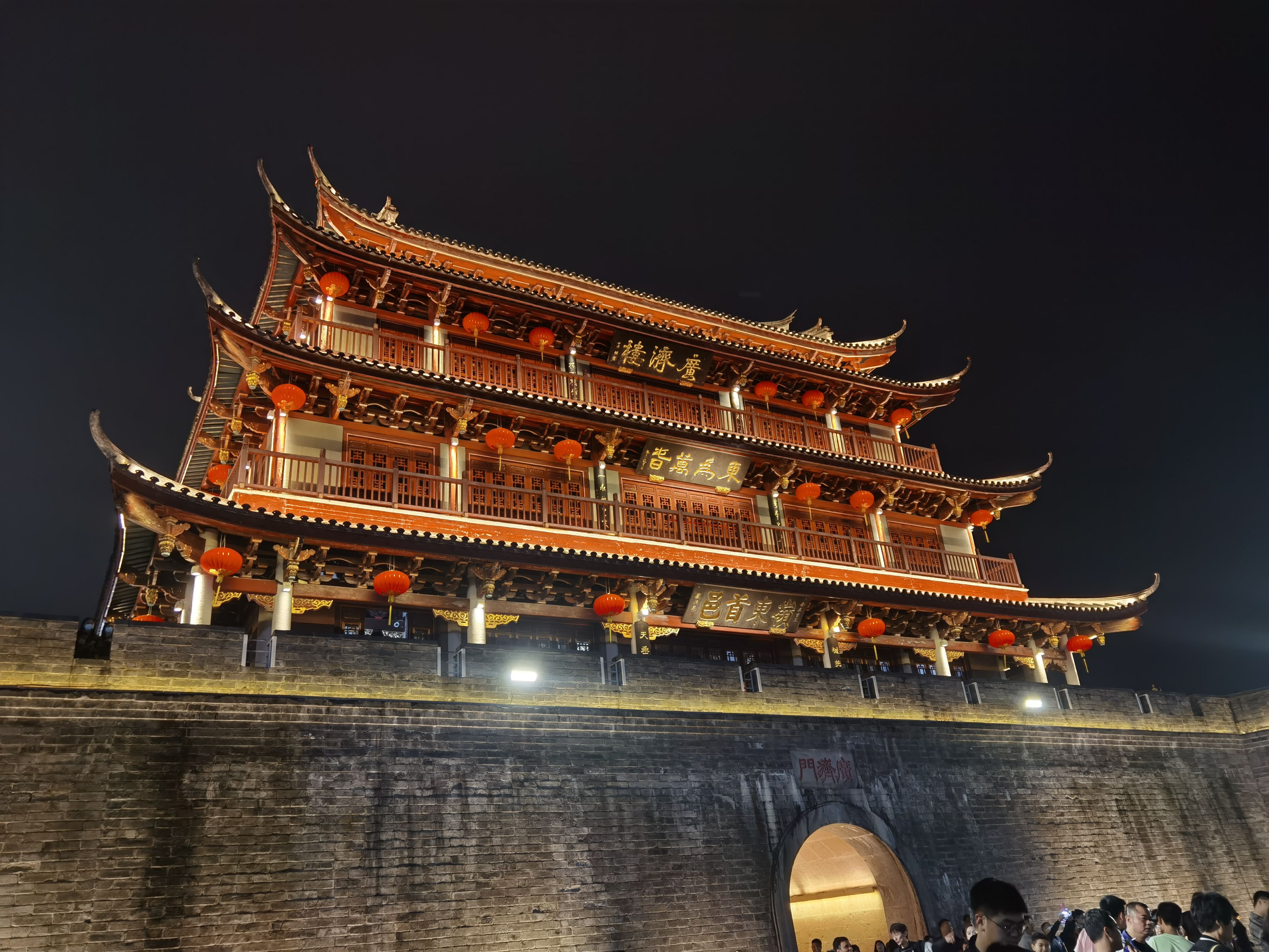 潮州一级域名优惠