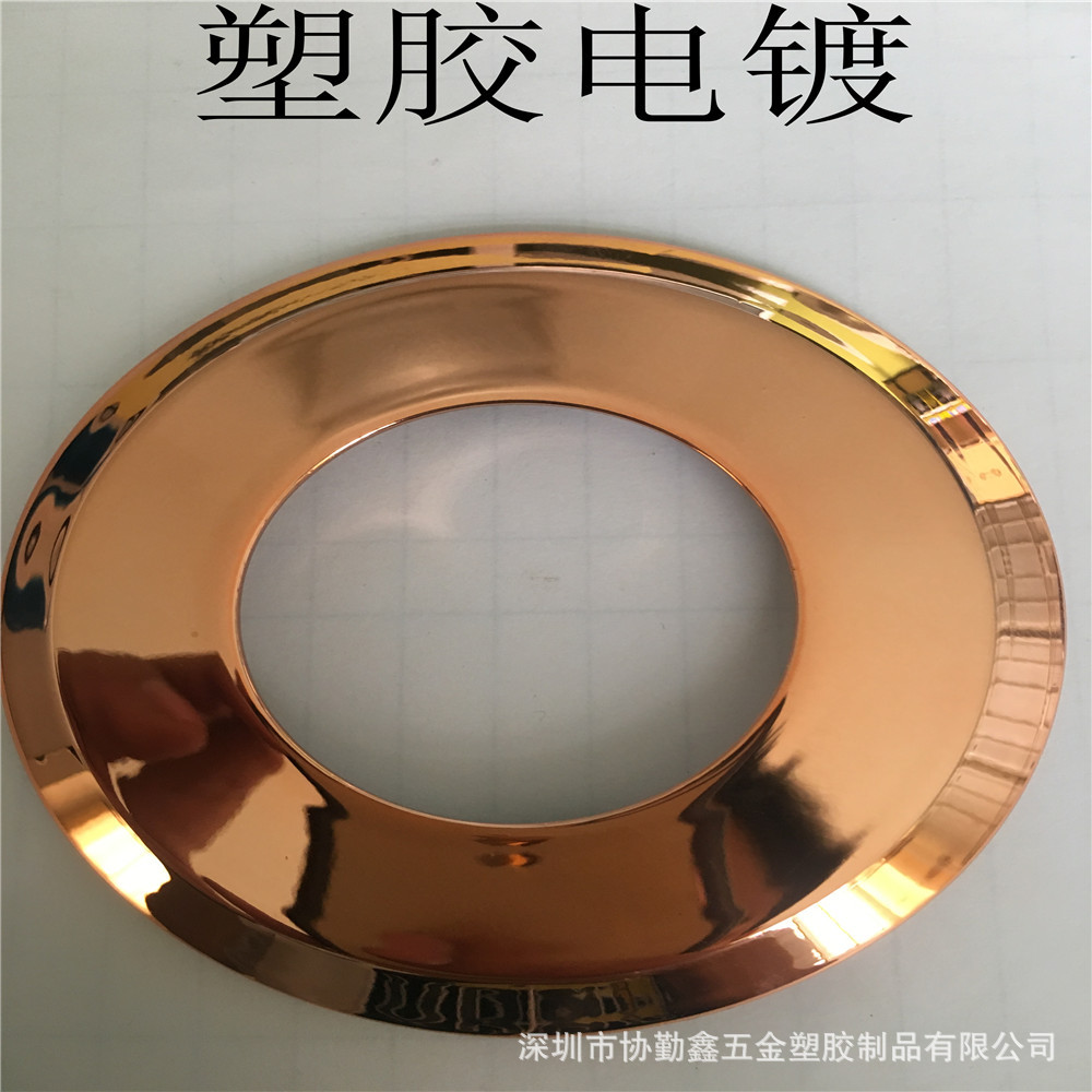 电镀金车膜可以备案吗