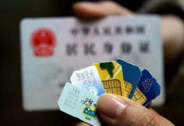 oppo手机丢了怎么挂失备案