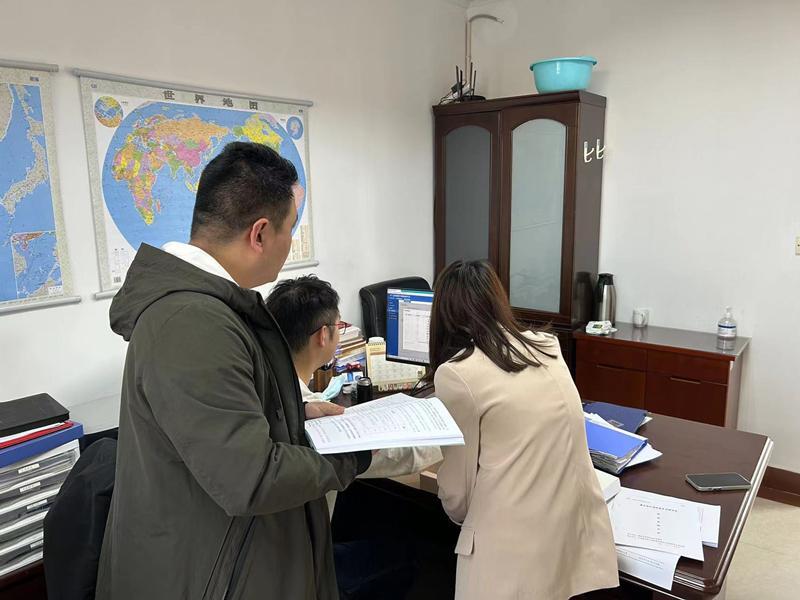 如东县审计局备案