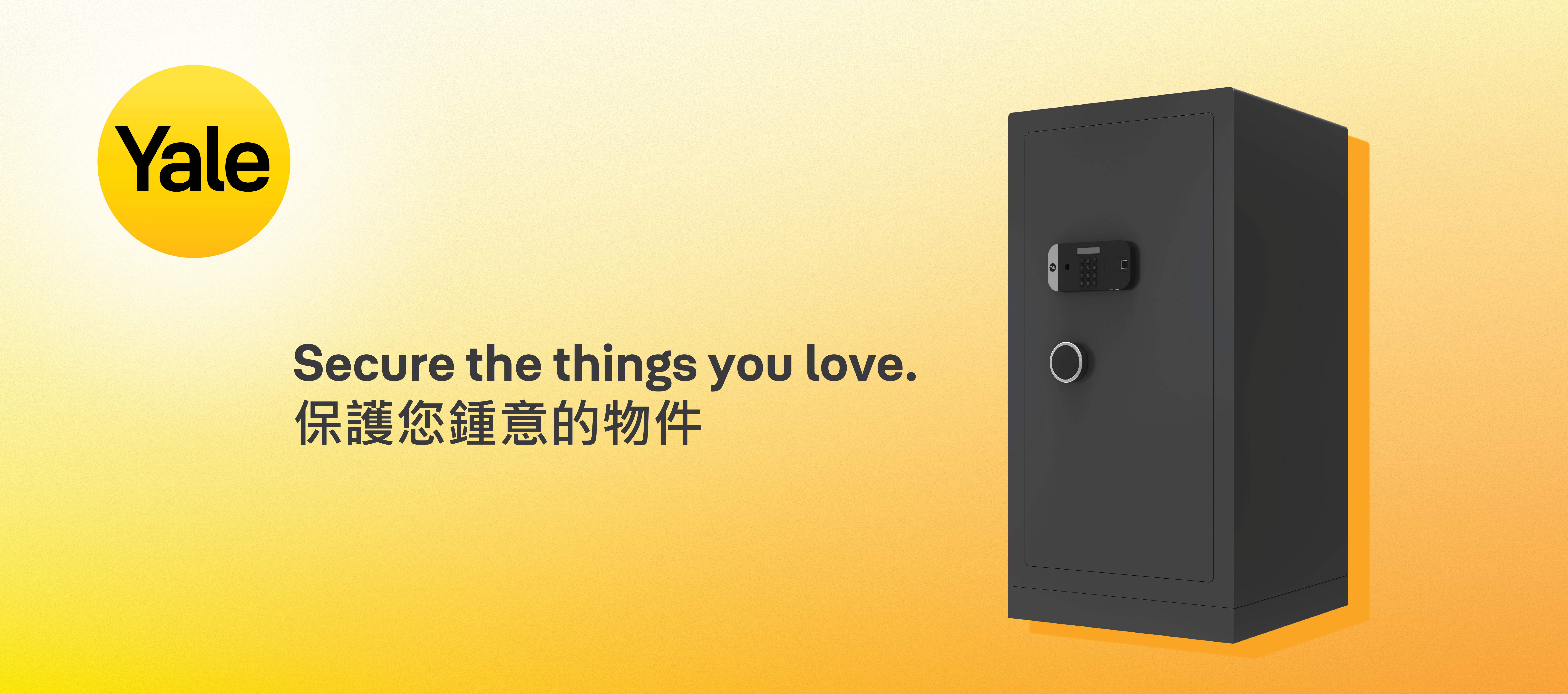 防护产品备案检测中心多少钱
