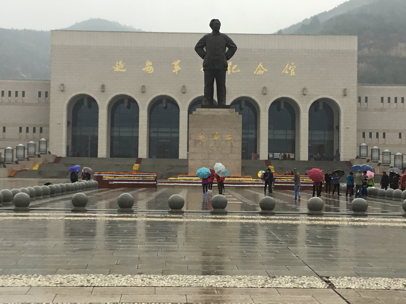 延安市商品房网签备案查询