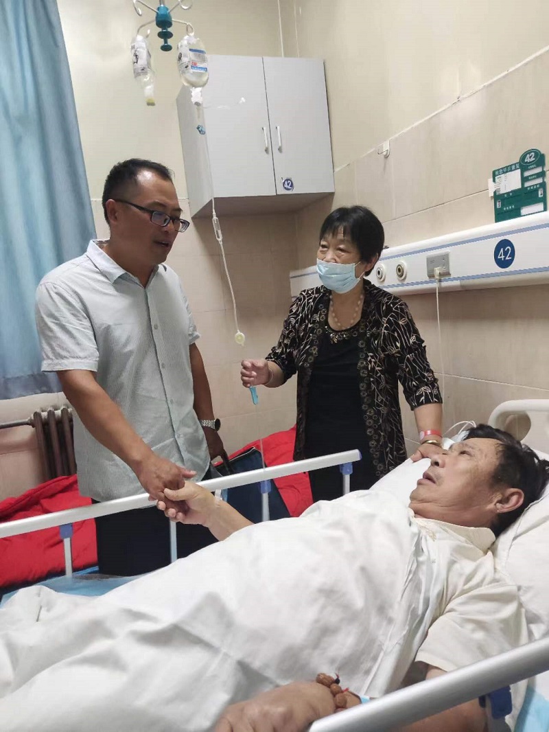 淄博市退休工人异地住院还备案吗