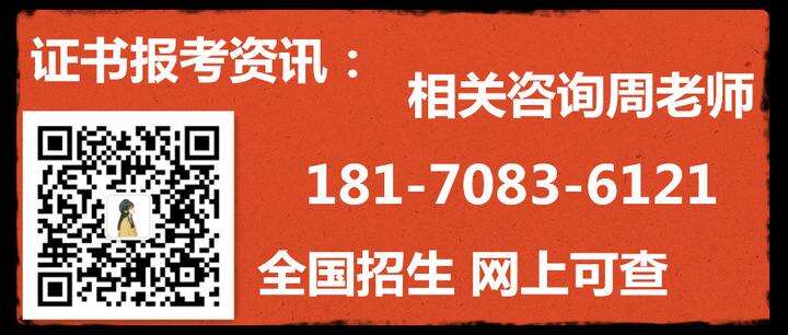 怎样查塔吊证在哪备案