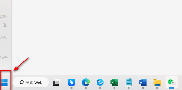 长时间在电脑主机旁睡觉