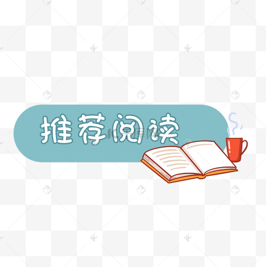 推荐主机动作冒险游戏