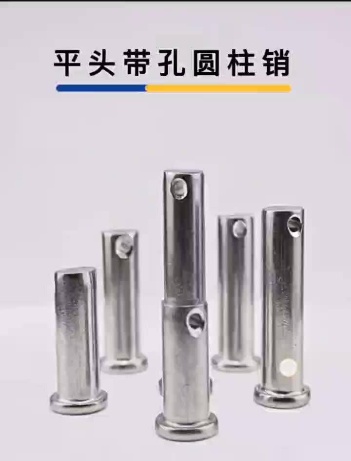 销控表已备案抵押