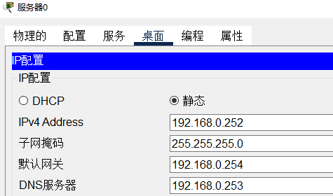 动态主机配置协议不能提供什么