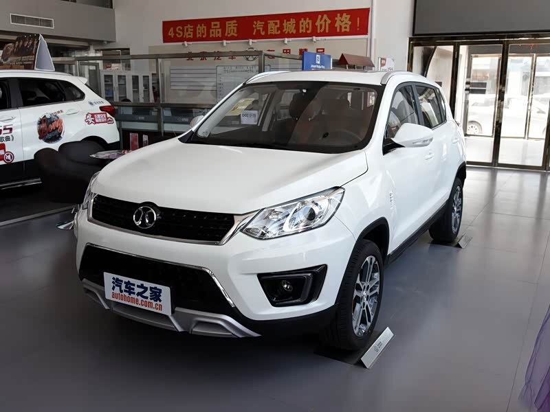 绅宝x35中控主机