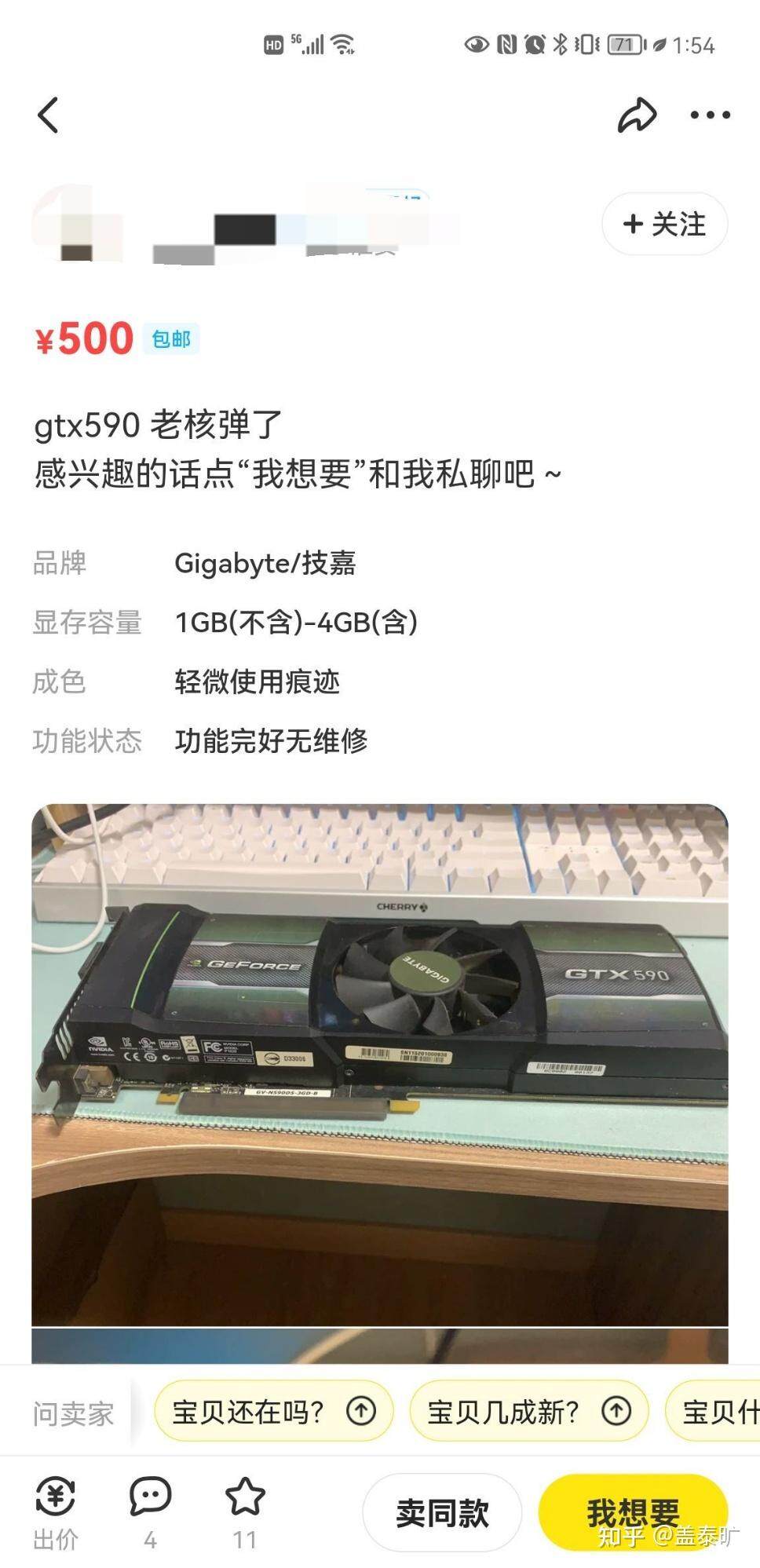 1000多不用显卡的主机推荐