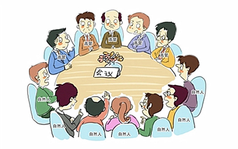 开发商不予备案的违约责任