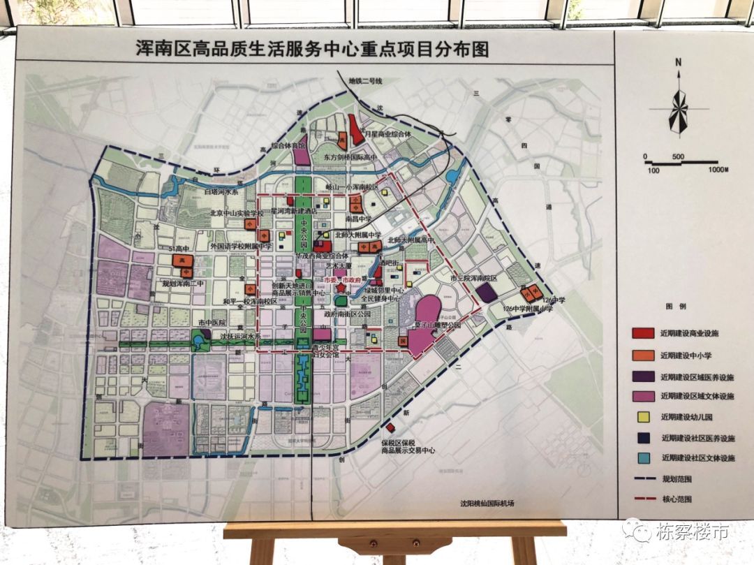 浑南区创新网站建设优势