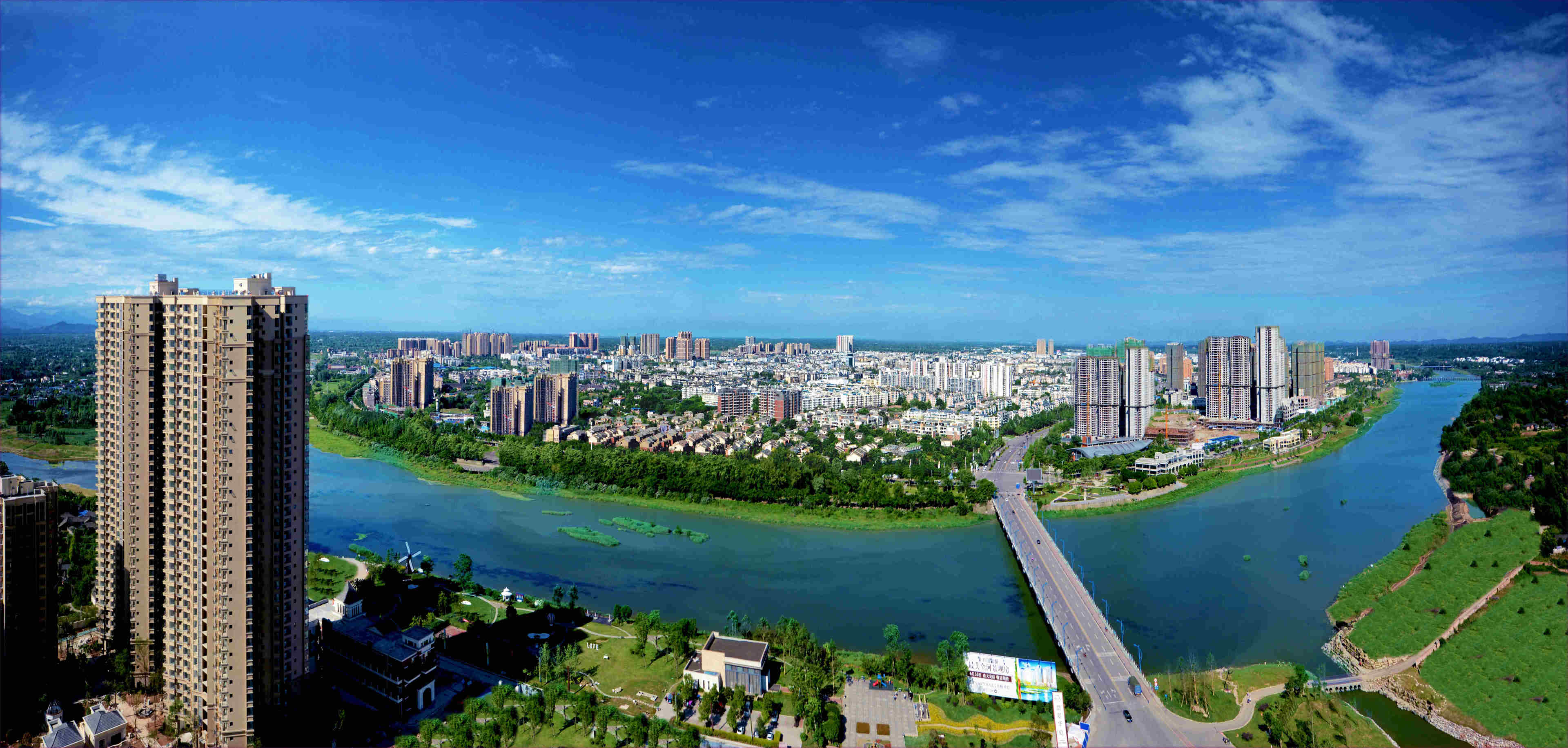 邛崃市读一年级房屋备案
